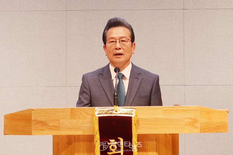 영ㆍ호남남전도회협의회, 제2회기 제1차 실행위원회 모습
