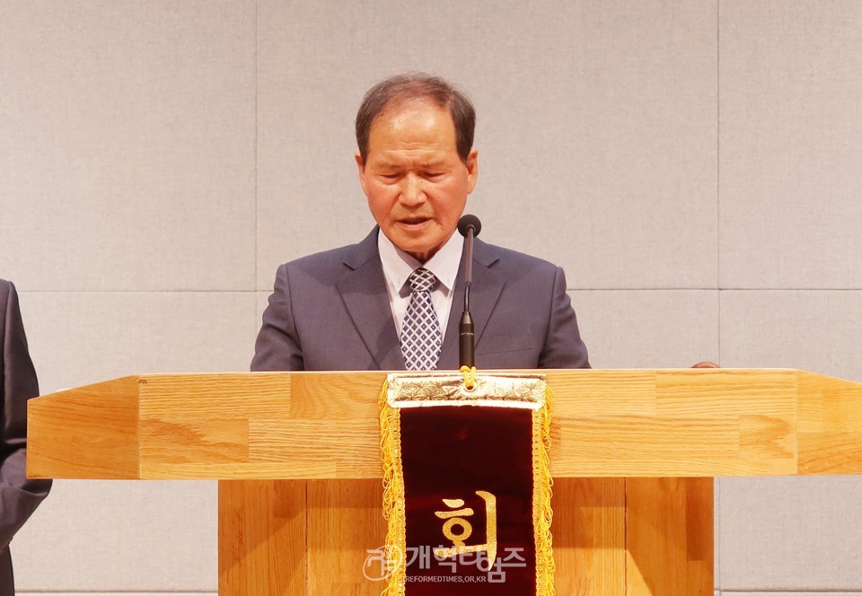 영ㆍ호남남전도회협의회, 제2회기 제1차 실행위원회 모습