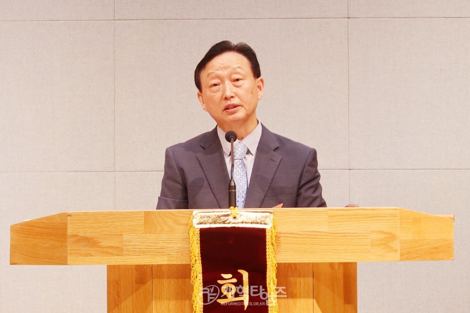 영ㆍ호남남전도회협의회, 제2회기 제1차 실행위원회 모습