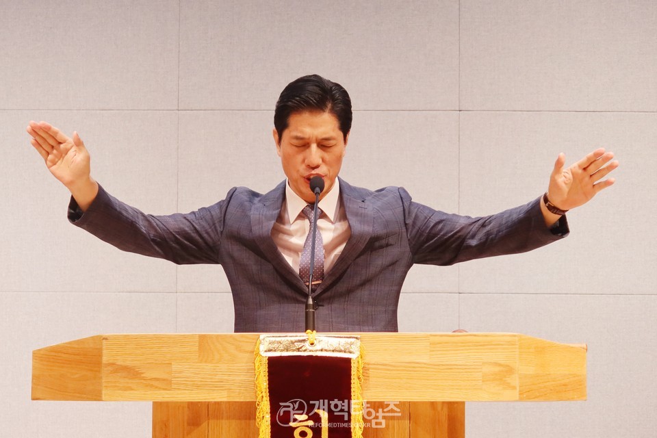 영ㆍ호남남전도회협의회, 제2회기 제1차 실행위원회 모습