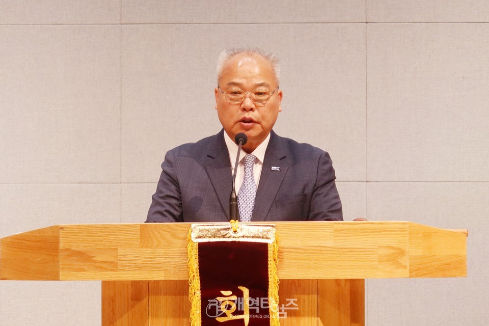 영ㆍ호남남전도회협의회, 제2회기 제1차 실행위원회 모습