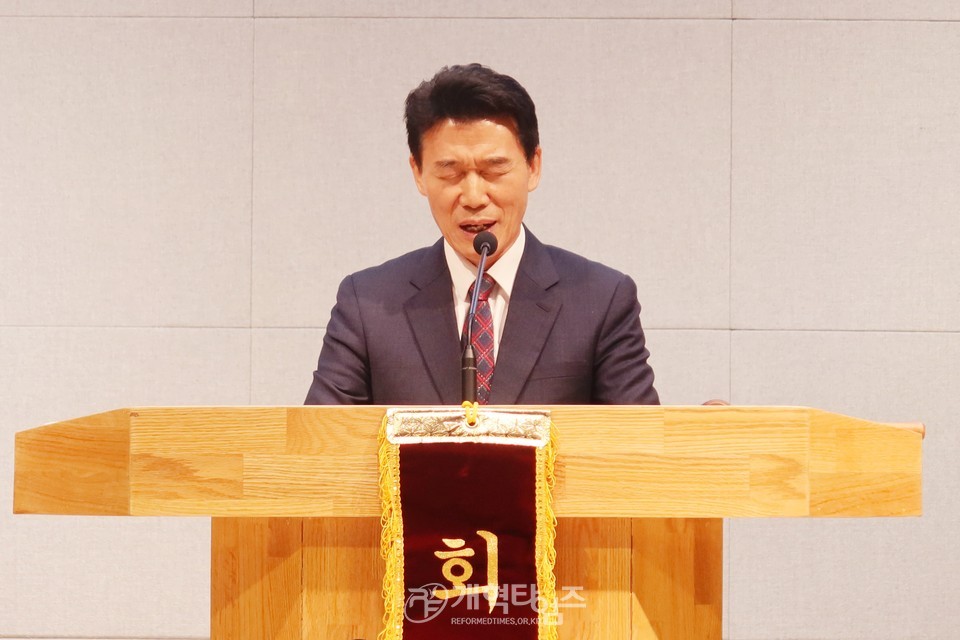 영ㆍ호남남전도회협의회, 제2회기 제1차 실행위원회 모습
