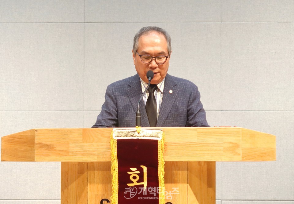 영ㆍ호남남전도회협의회, 제2회기 제1차 실행위원회 모습