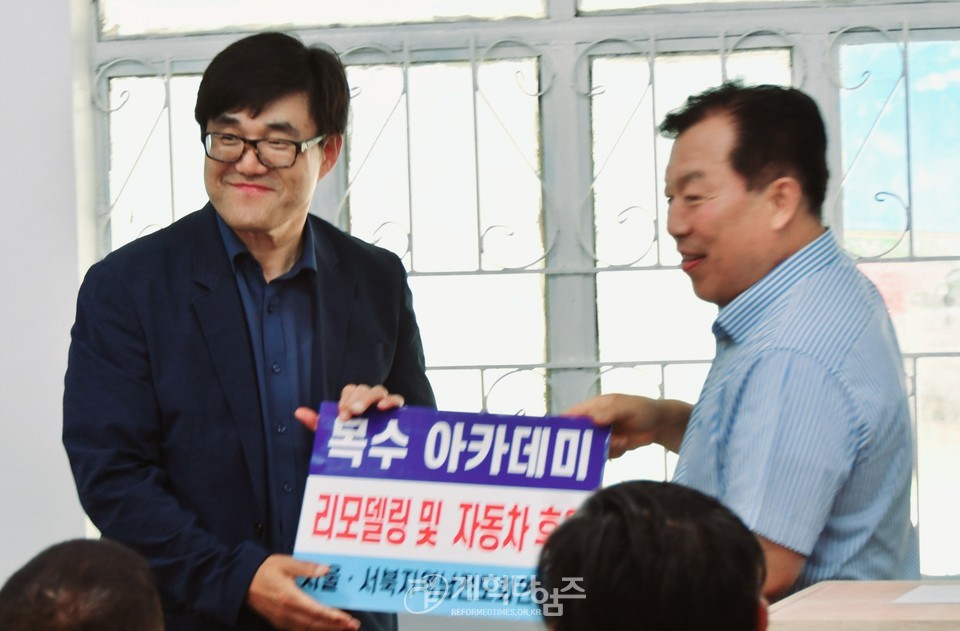 서울·서북지역남전도회, 필리핀신학대학 후원과 목수학교 개교 예배 모습