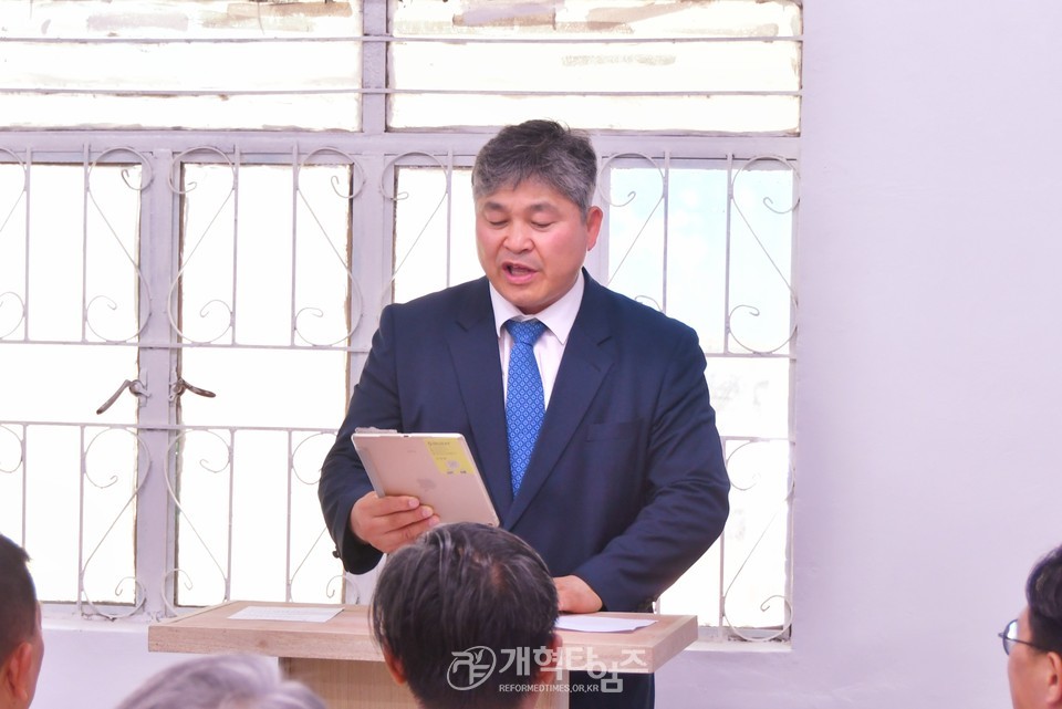 서울·서북지역남전도회, 필리핀신학대학 후원과 목수학교 개교 예배 모습
