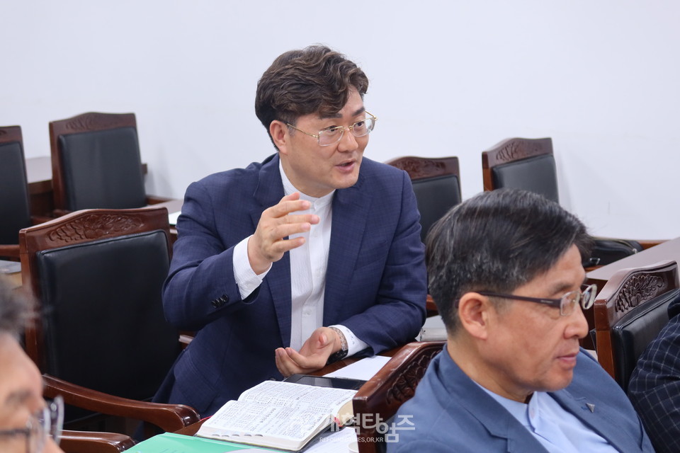 총회미래정책전략개발위원회 「목회자 수급정책 컨퍼런스」 모습