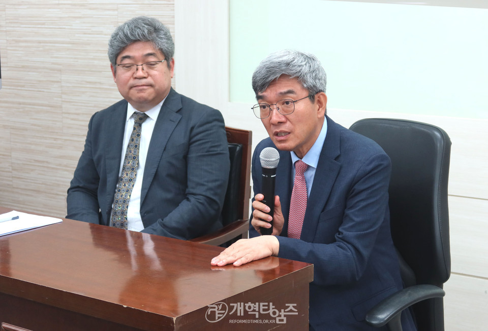 총회미래정책전략개발위원회 「목회자 수급정책 컨퍼런스」 모습