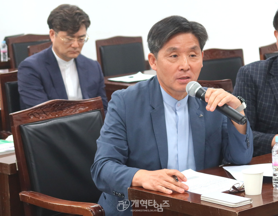총회미래정책전략개발위원회 「목회자 수급정책 컨퍼런스」 모습
