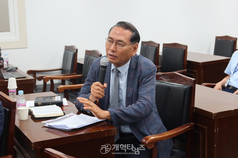 총회미래정책전략개발위원회 「목회자 수급정책 컨퍼런스」 모습