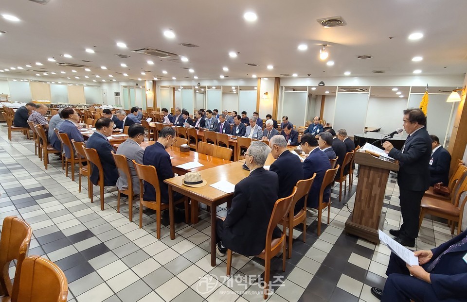 서울.서북지역장로회 제54회기 고문ㆍ임원회의ㆍ중앙위원 연석회의 모습