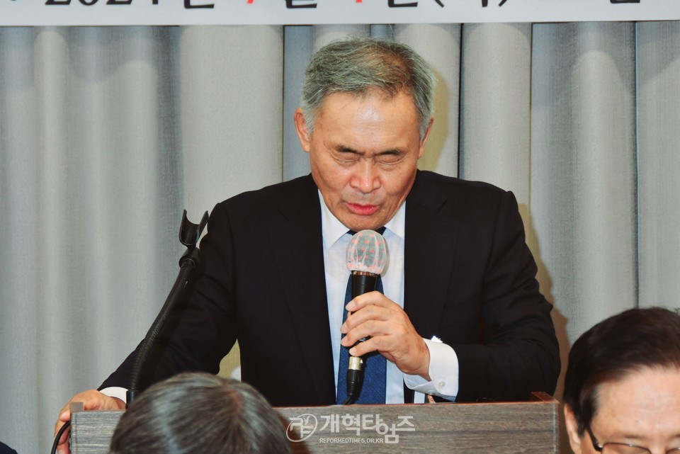 서울.서북지역장로회 제54회기 고문ㆍ임원회의ㆍ중앙위원 연석회의 모습