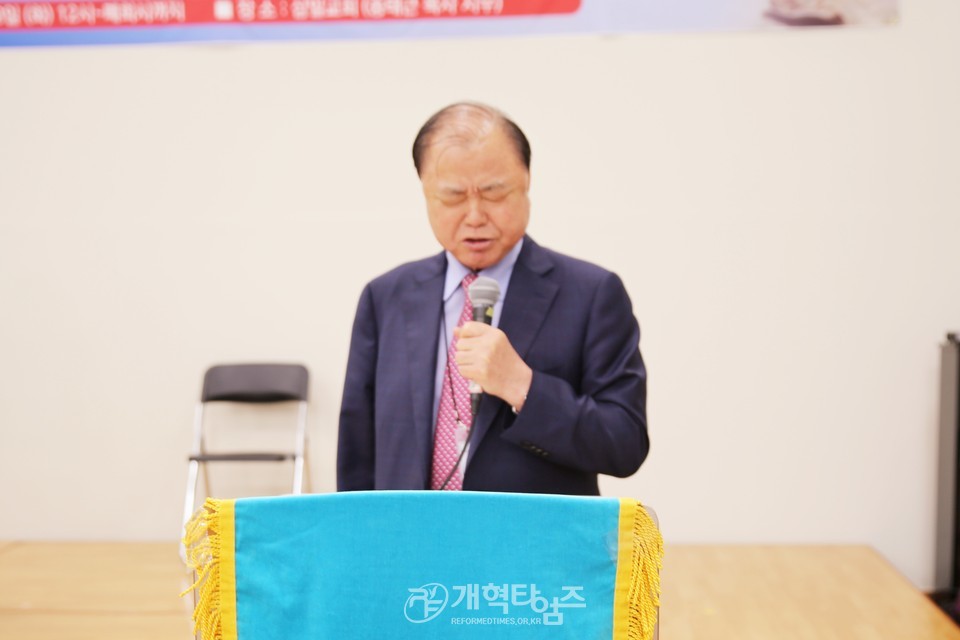 전국남전도회 제43회기 제6차 전국임원회의 모습