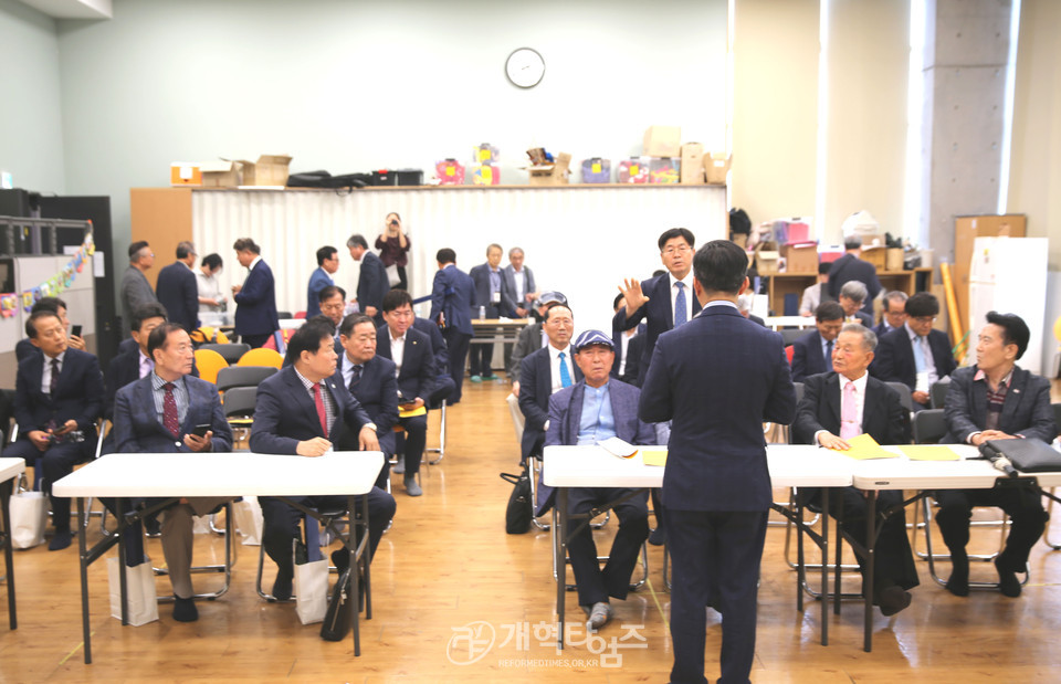 서울ㆍ서북지역남전도회, 전국남전도회 차기 회장 선출 관련 논의 모습