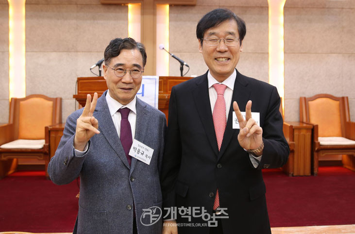 한장총, 「한국장로교의 날」 모습