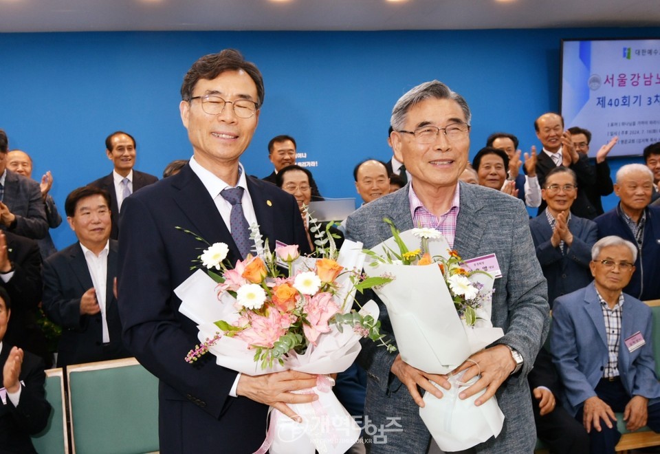 서울강남노회장로회, 이해중 장로 전국주교 수석부회장 후보추대 모습