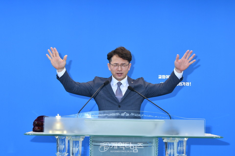 서울강남노회장로회, 이해중 장로 전국주교 수석부회장 후보추대 모습
