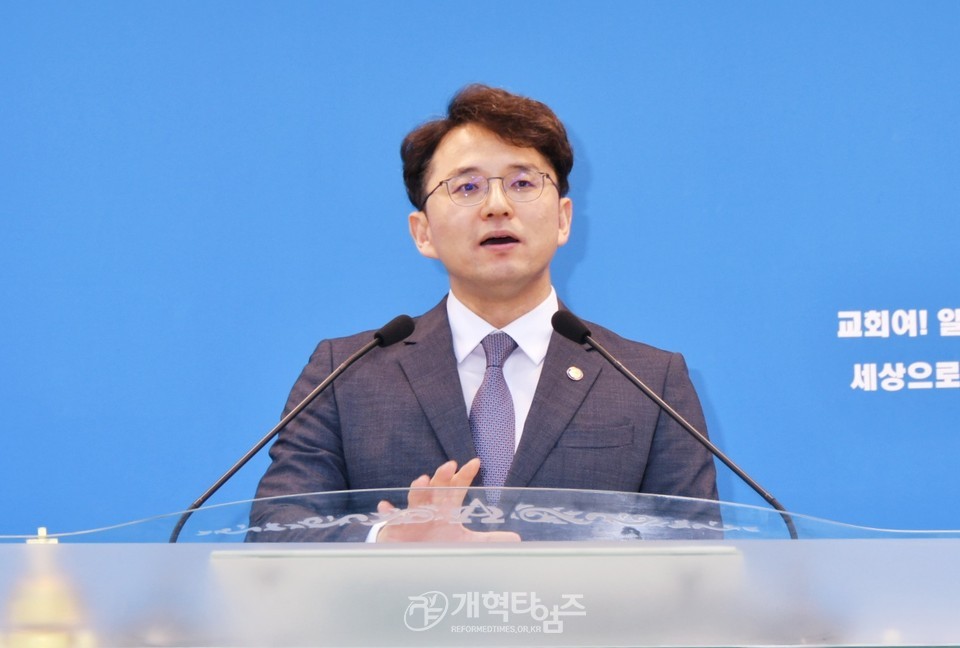 서울강남노회장로회, 이해중 장로 전국주교 수석부회장 후보추대 모습