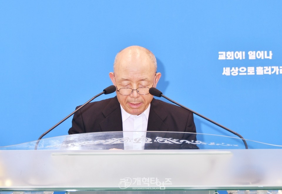 서울강남노회장로회, 이해중 장로 전국주교 수석부회장 후보추대 모습
