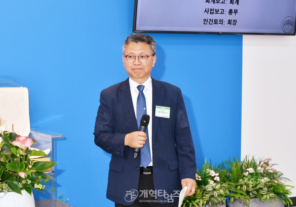 서울강남노회장로회, 이해중 장로 전국주교 수석부회장 후보추대 모습