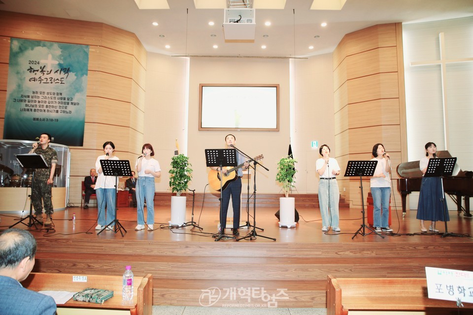 영ㆍ호남남전도협의회, 상무대교회 초급장교 연합예배 모습