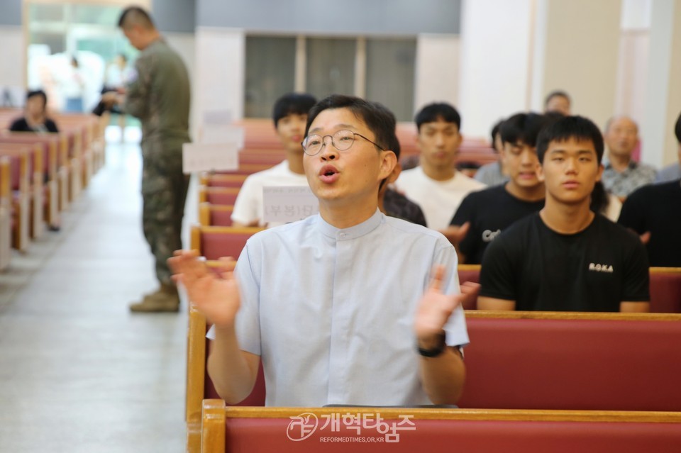 영ㆍ호남남전도협의회, 상무대교회 초급장교 연합예배 모습