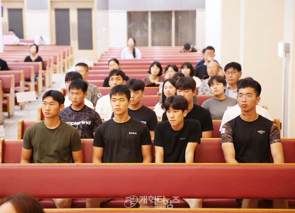 영ㆍ호남남전도협의회, 상무대교회 초급장교 연합예배 모습