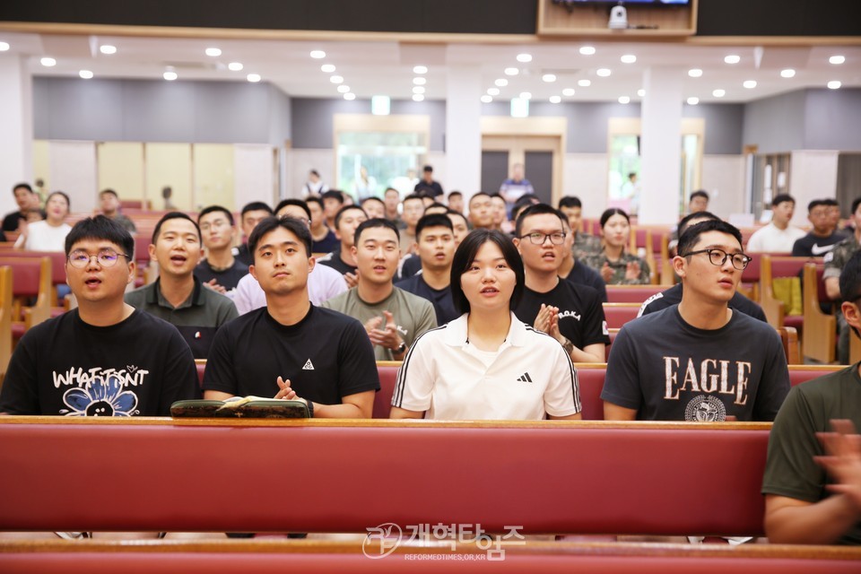 영ㆍ호남남전도협의회, 상무대교회 초급장교 연합예배 모습