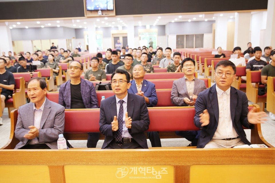 영ㆍ호남남전도협의회, 상무대교회 초급장교 연합예배 모습