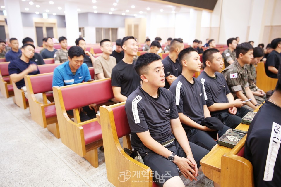 영ㆍ호남남전도협의회, 상무대교회 초급장교 연합예배 모습