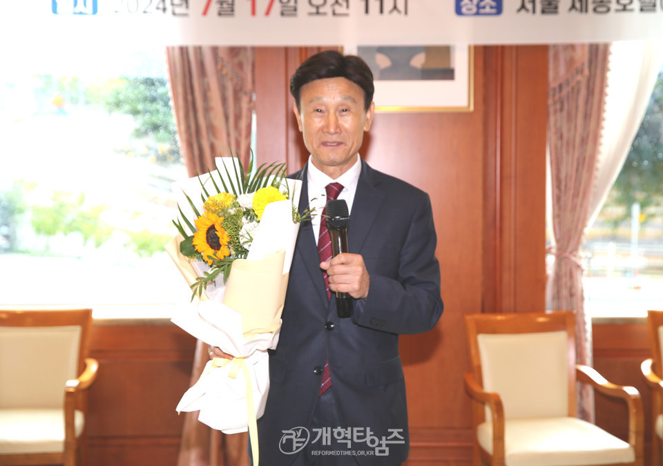전국주일학교연합회 증경회장회 제33회 정기총회 모습