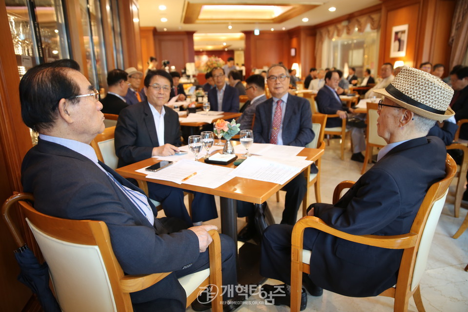 전국주일학교연합회 증경회장회 제33회 정기총회 모습