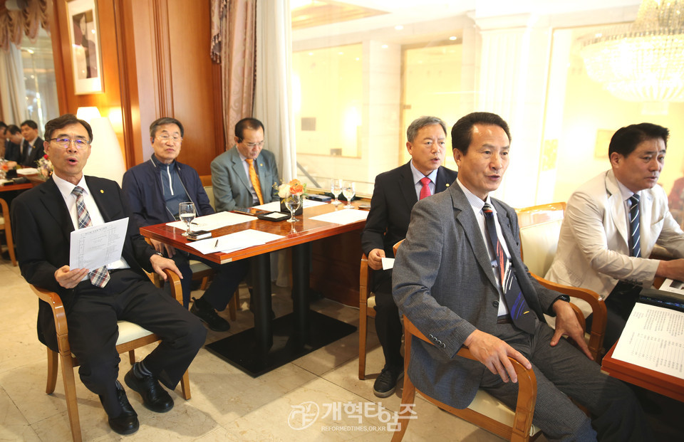 전국주일학교연합회 증경회장회 제33회 정기총회 모습