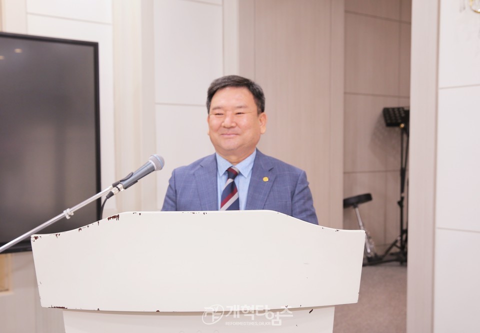 재경호남장로회 제13회 정기총회 모습