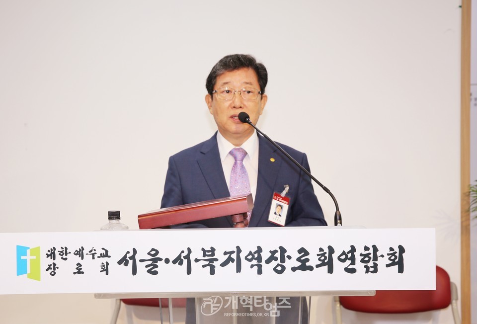 서울ㆍ서북지역장로회, 동서울노회장로회 주관 월례회 모습