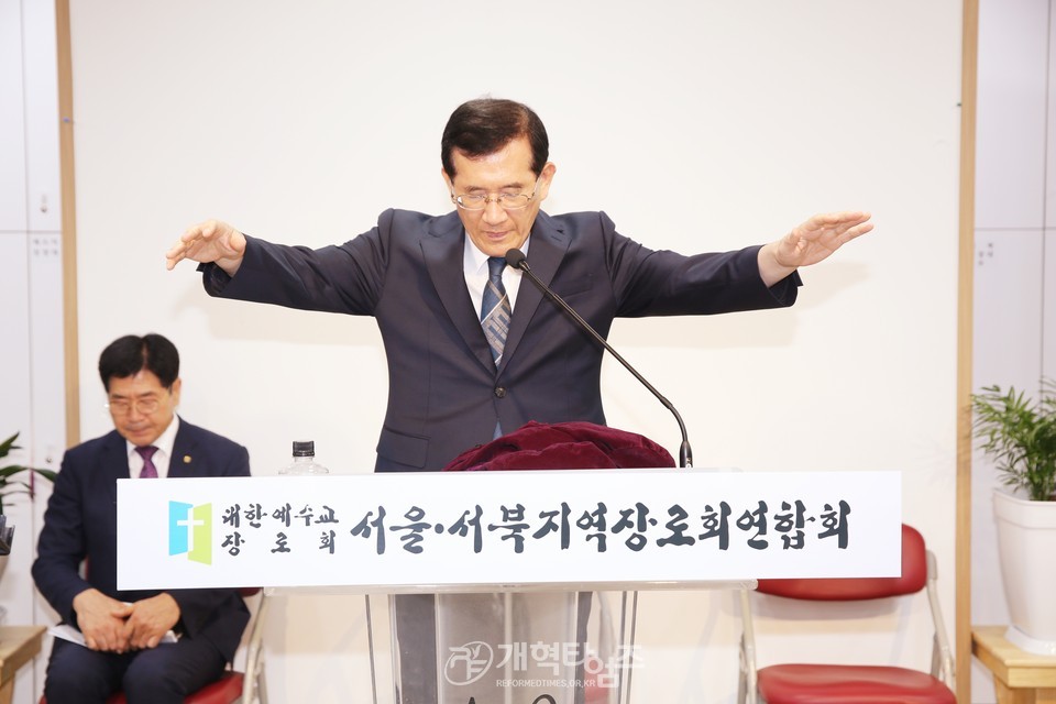 서울ㆍ서북지역장로회, 동서울노회장로회 주관 월례회 모습