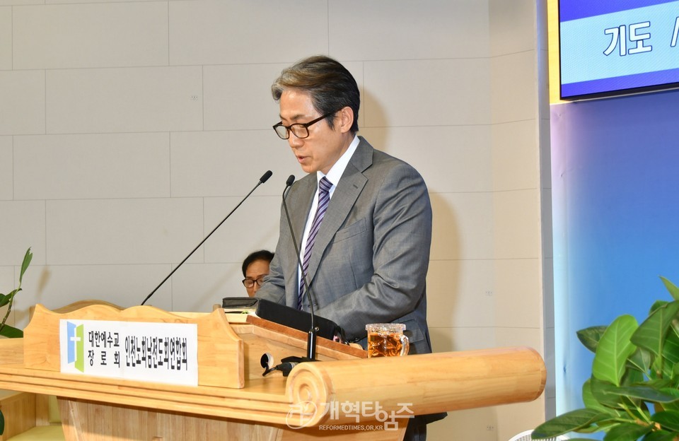 인천노회남전도회 5차 순회헌신예배 모습