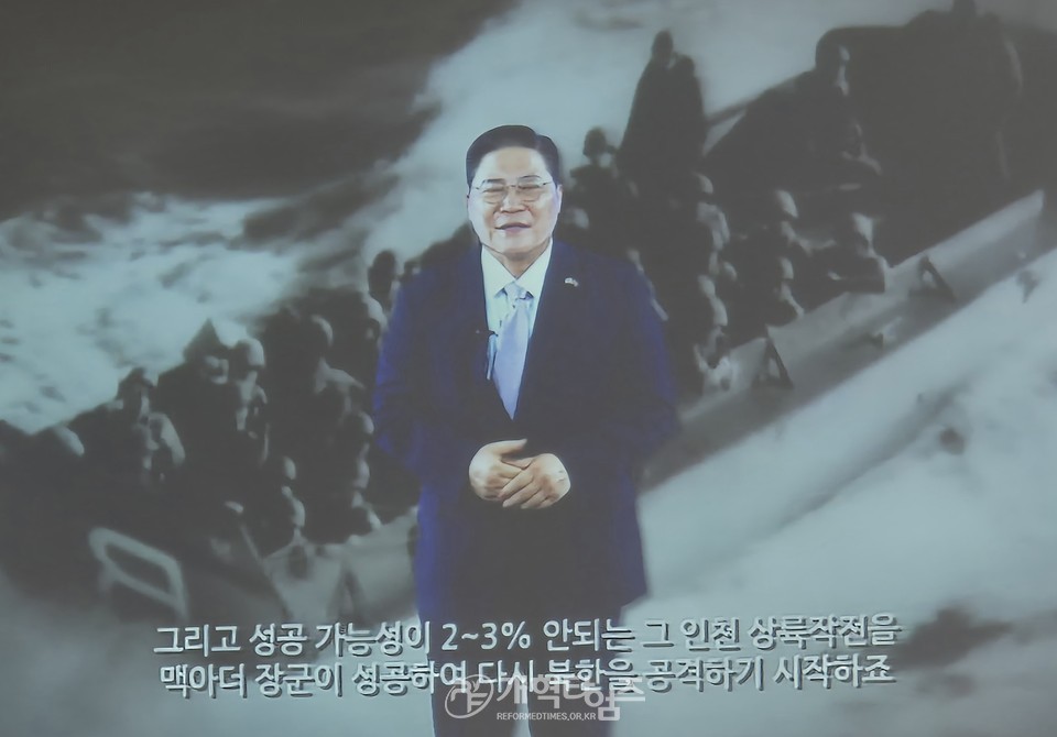 새에덴교회, ‘2024 중앙보훈병원 참전용사 및 국가유공자 위문예배’ 모습