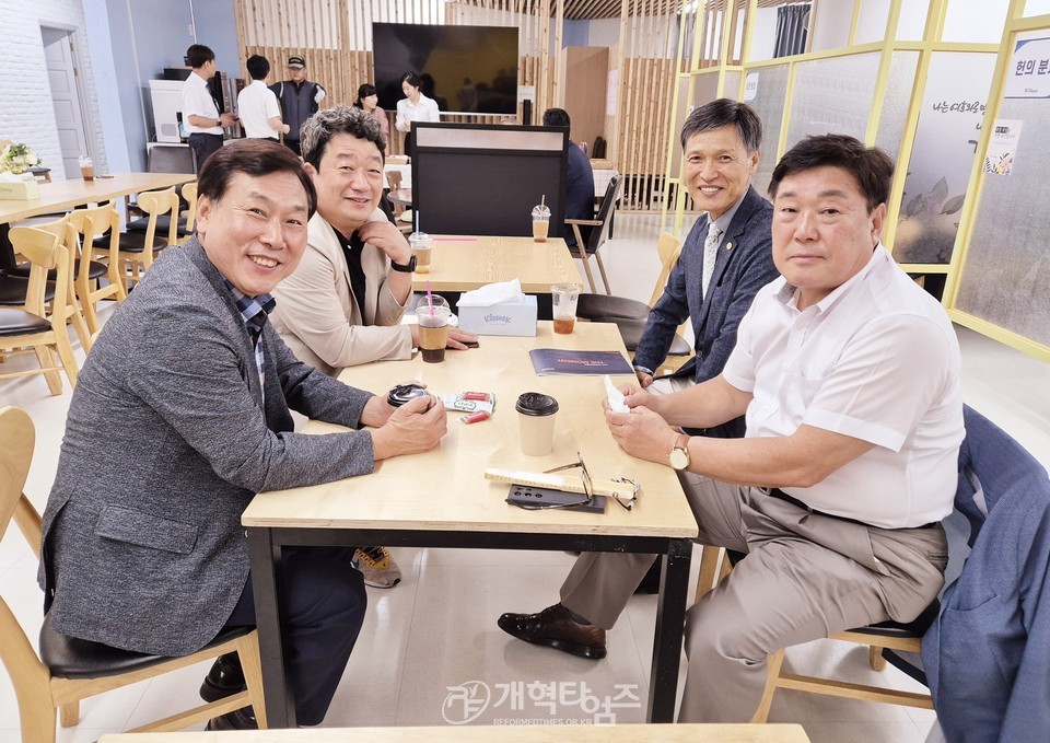 제109회기 총준위, 총준위원 및 자문(전문)위원 간담회 모습