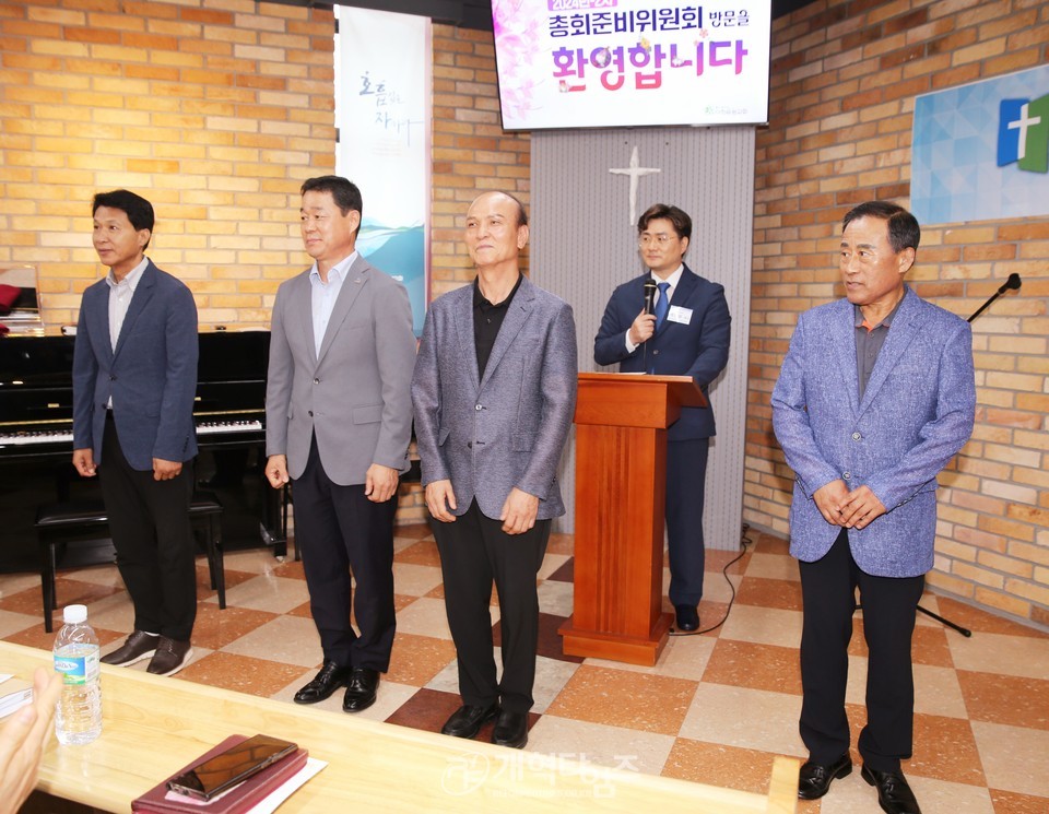 제109회기 총준위, 총준위원 및 자문(전문)위원 간담회 모습