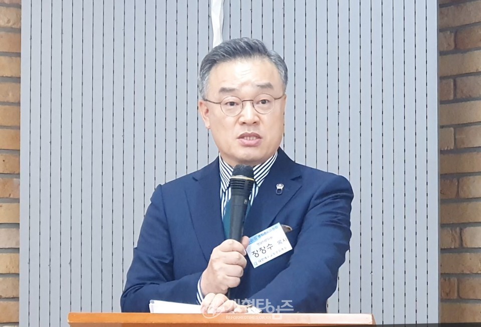 제109회기 총준위, 총준위원 및 자문(전문)위원 간담회 모습