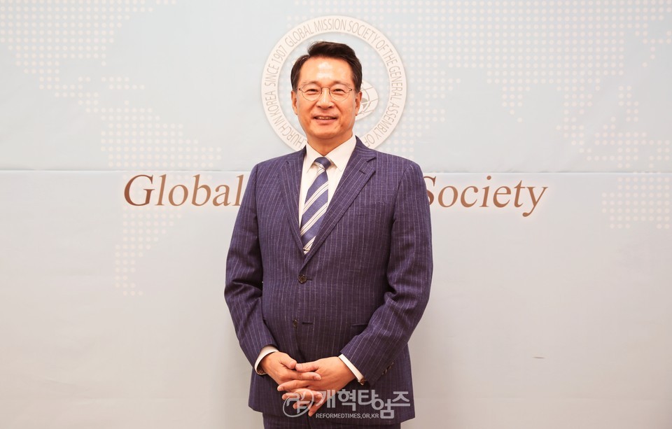 총회세계선교회 선거관리위원회 전체회의 모습