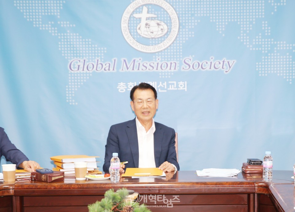 총회세계선교회 선거관리위원회 전체회의 모습