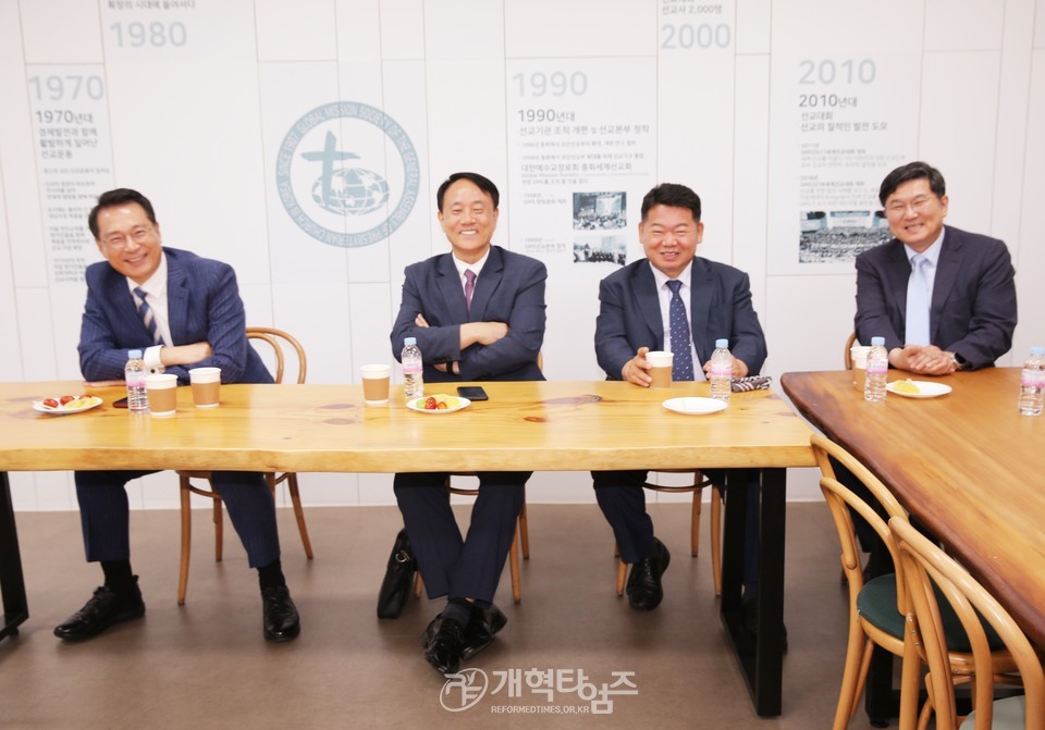 총회세계선교회 선거관리위원회 전체회의 모습