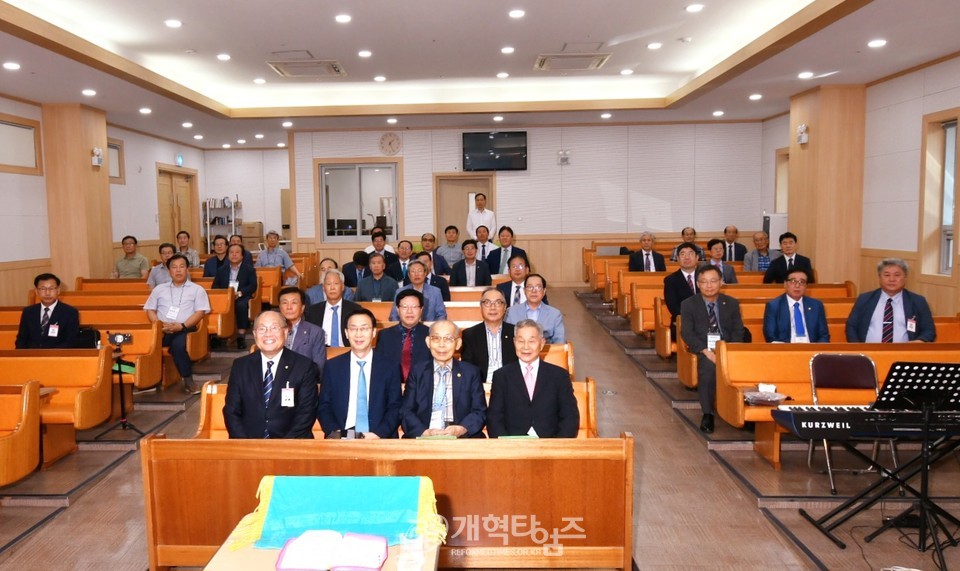 전국남전도회 제7차 전국임원회의 모습