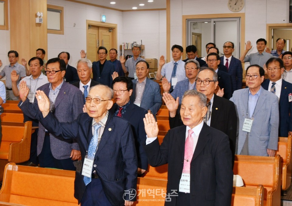 전국남전도회 제7차 전국임원회의 모습
