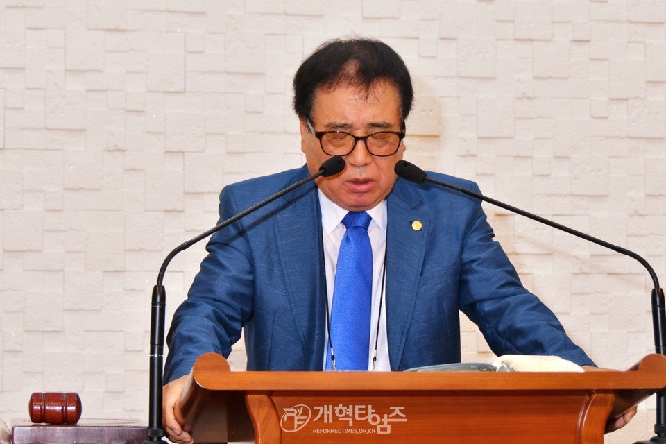 전국남전도회 제7차 전국임원회의 모습