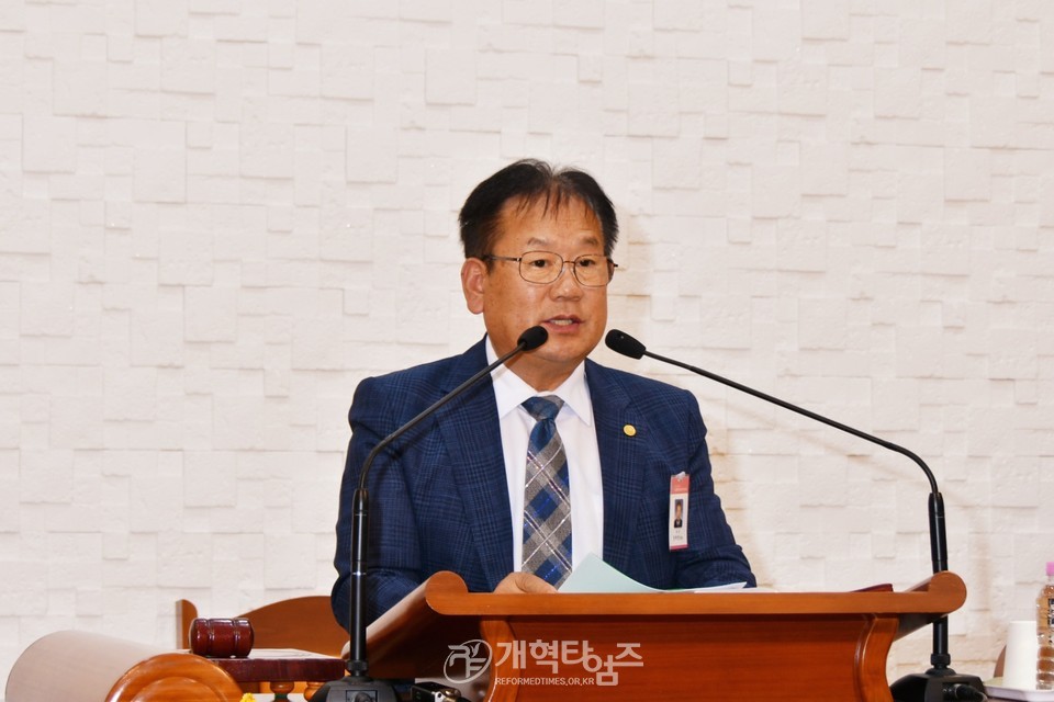전국남전도회 제7차 전국임원회의 모습