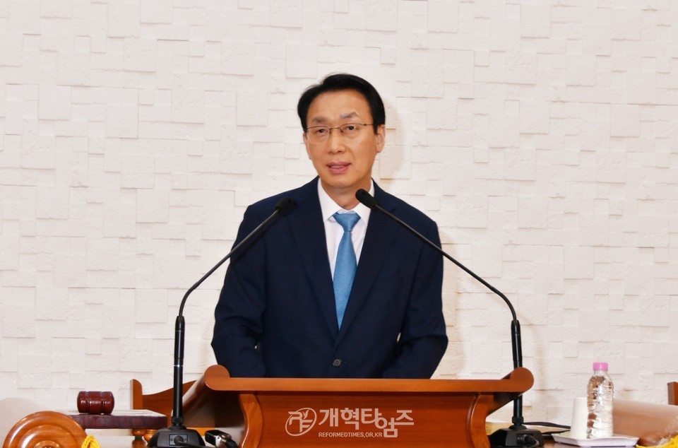 전국남전도회 제7차 전국임원회의 모습