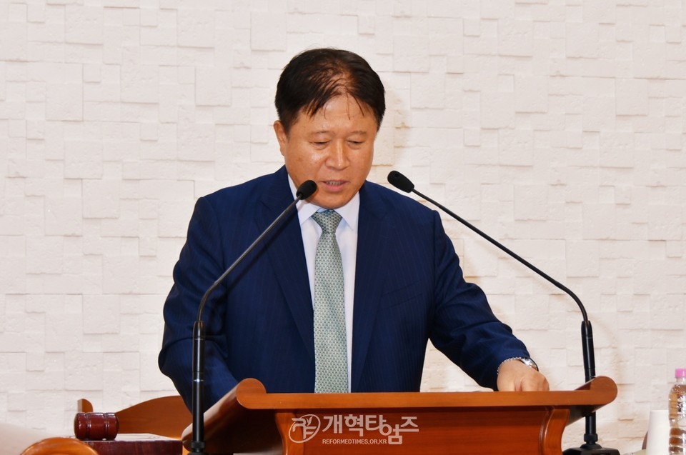전국남전도회 제7차 전국임원회의 모습