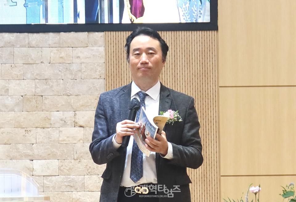 서울.서북지역남전도회 정기총회 모습